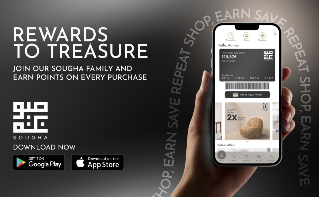 Sougha Rewards
